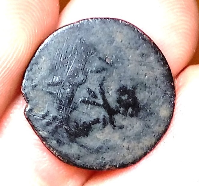 Help-In-Identifying-This-Copper,-Selejuq-Of-Rum?