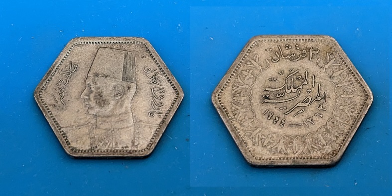 Around-The-World-With-Coins---A-Coin-Geography-Game