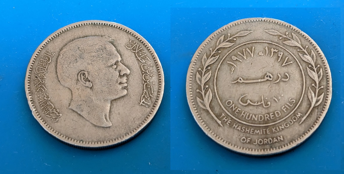 Around-The-World-With-Coins---A-Coin-Geography-Game