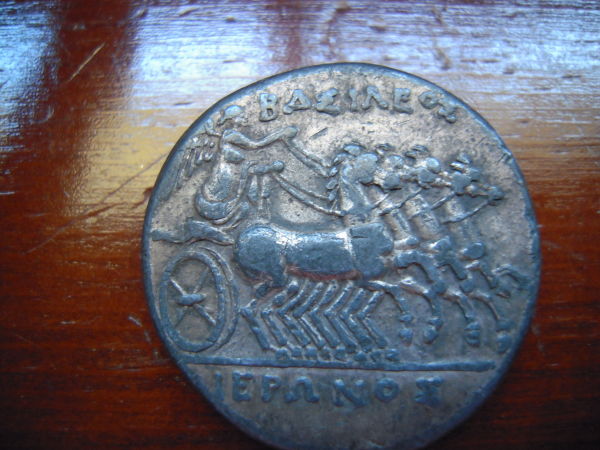 Hi,-I-Am-Trying-To-Identfy-This-Coin