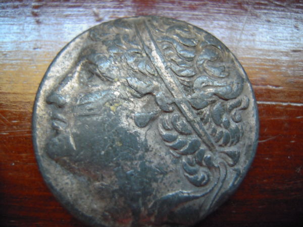Hi,-I-Am-Trying-To-Identfy-This-Coin
