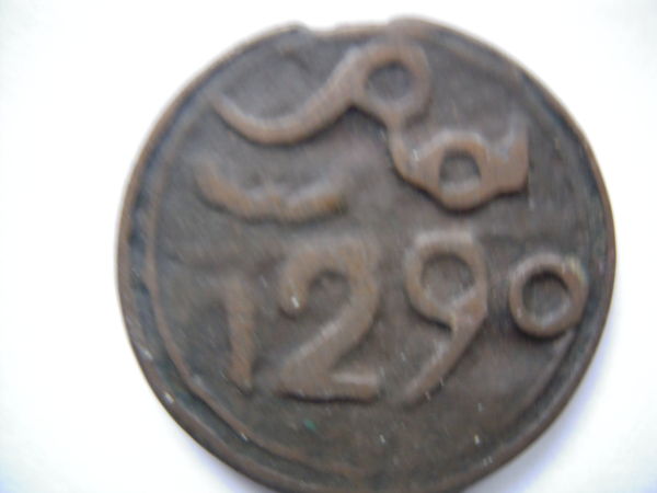 Hi,-I-Am-Trying-To-Identfy-This-Coin