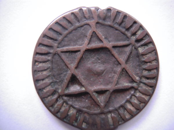 Hi,-I-Am-Trying-To-Identfy-This-Coin