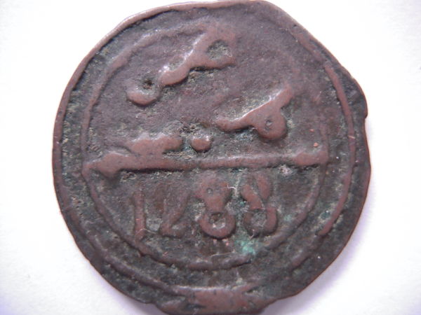 Hi,-I-Am-Trying-To-Identfy-This-Coin