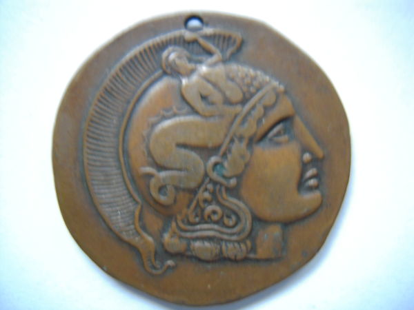 Hi,-I-Am-Trying-To-Identfy-This-Coin