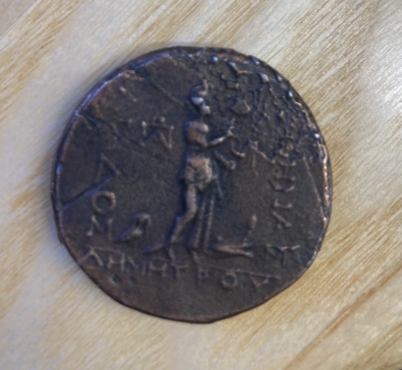 Need-ID-Help--Roman-Coins?