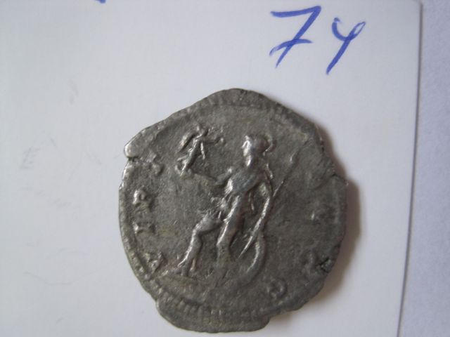 Roman-Denarius-ID-12