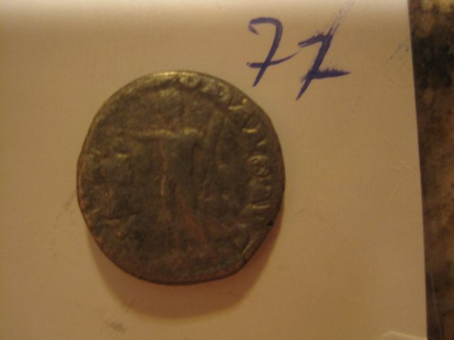 Roman-Silver-#3