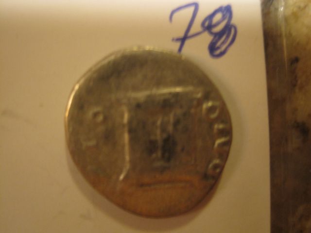 Roman-Silver-ID-#5