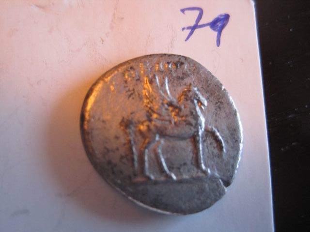 Roman-Silver-ID-#7