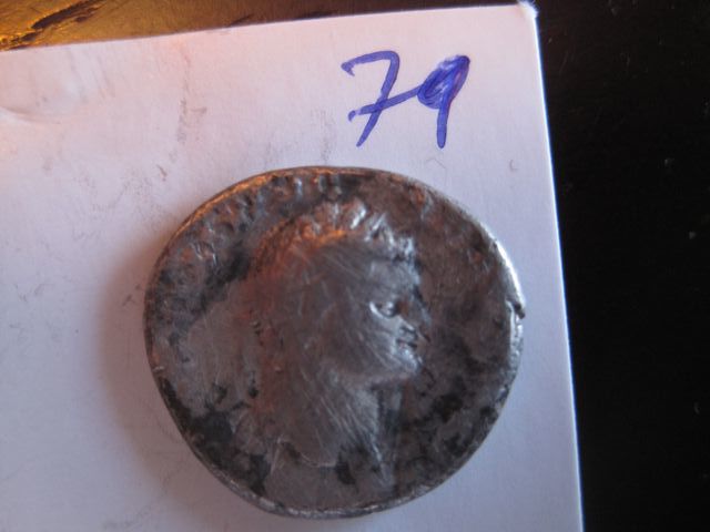 Roman-Silver-ID-#7