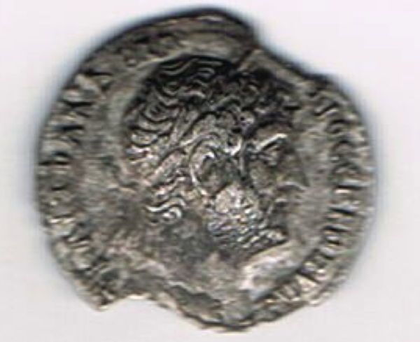 Roman-Silver-ID-#14