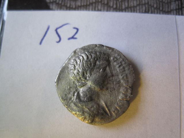 Roman-Silver-ID-#23