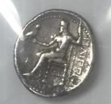 Advice-On-Coin