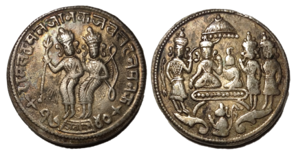 How-Old-Is-My-Ramatanka-Temple-Token?