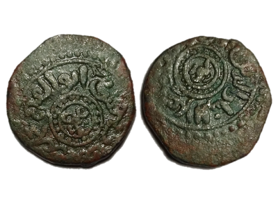 ID-Help:-Medieval-Islamic-/-Crusader-Imitation-Coin?