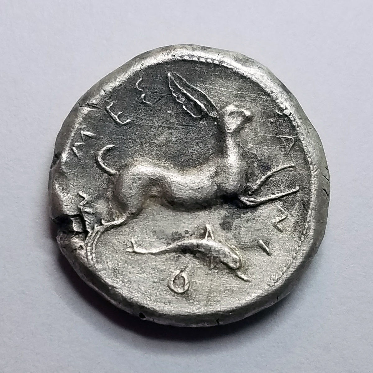 Messane-Tradrachm-Does-Not-Looks-Good-To-Me-?