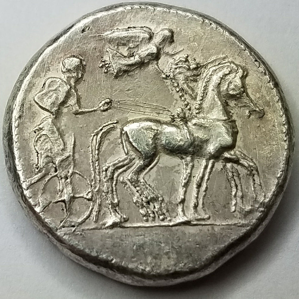 Messane-Tradrachm-Does-Not-Looks-Good-To-Me-?