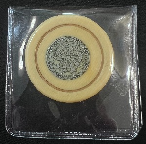 ID-Help-For-This-Oddity-I-Found-Id:-Early-20th-Century-Monte-Carlo-Casino-5-Franc