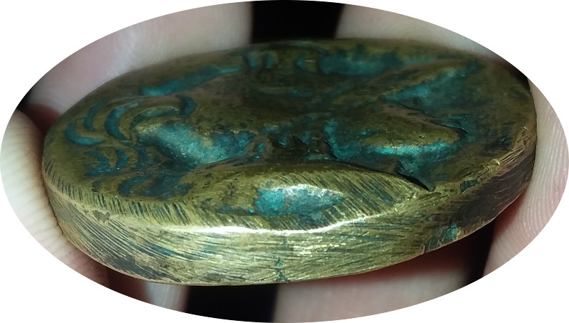 Need-Help-With-Coin-ID