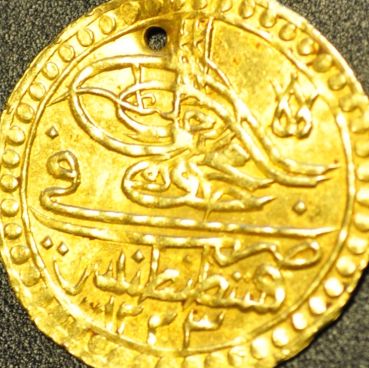 Unidentified-Ottoman-Coin---Immitation-?