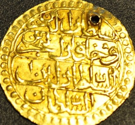 Unidentified-Ottoman-Coin---Immitation-?