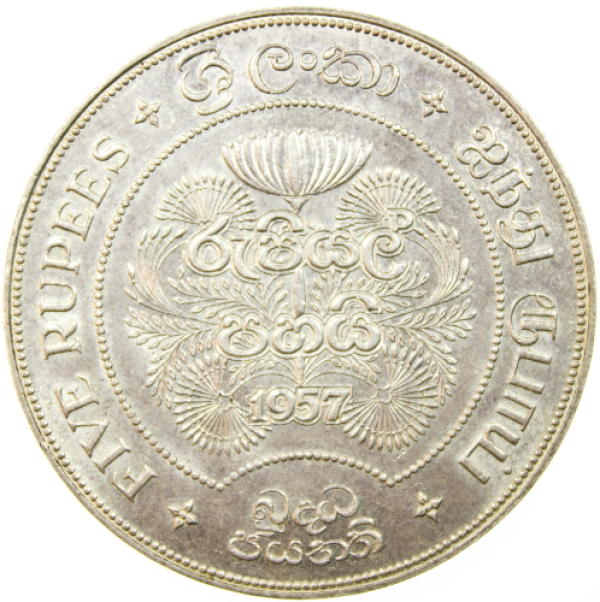 Would-Be-Interesting-To-Share-Your-World-Coin-Pics-&-See...