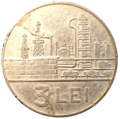 Industrial-Themed-World-Coins