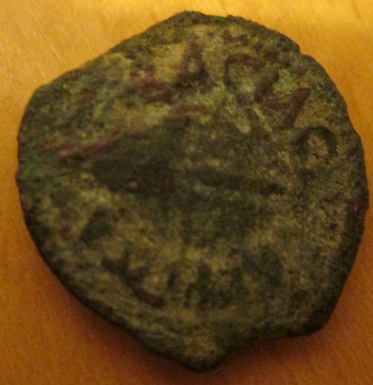 Coin-With-Some-OK-Detail,-Doesn't-Look-Roman,-Any-Ideas?