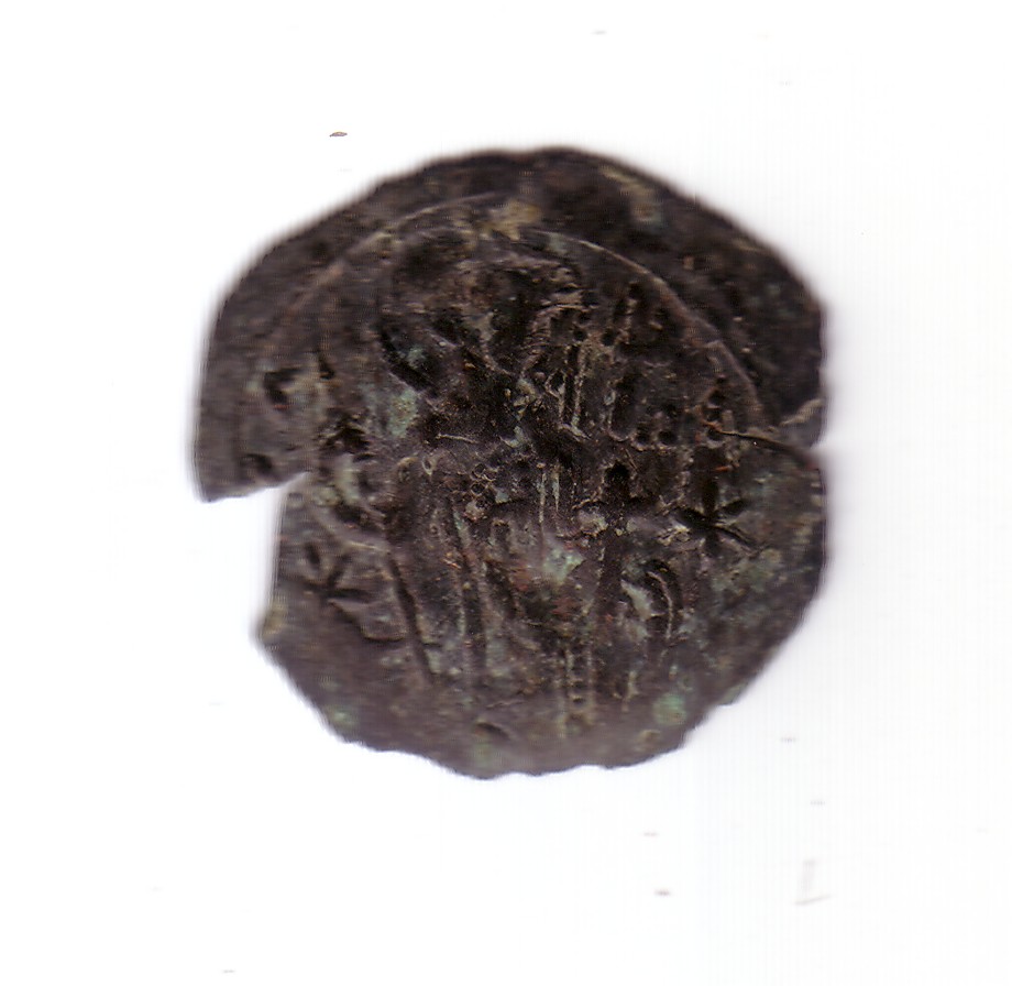 Hep-Me-With-This-Coin-I-Think-It's-Byzantine