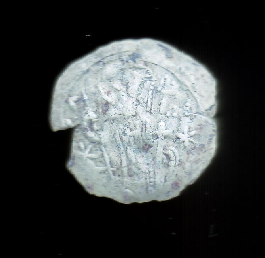 Hep-Me-With-This-Coin-I-Think-It's-Byzantine