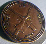 6-Totally-Unidentified-Coins