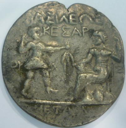 Like-Rhodes-Coins-But-Not-Match