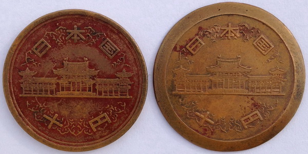Japan-10-Yen-Error