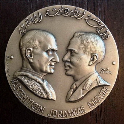 Pope-And-King-Medal