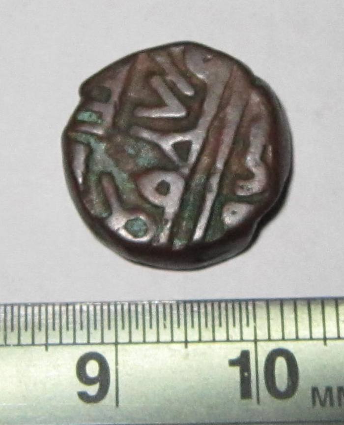 Identifying-These-Ancient-Indian-Coins!-Id:-Various-Indian-Princely-States