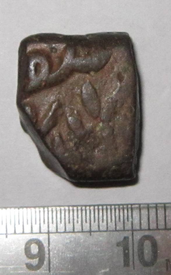 Identifying-These-Ancient-Indian-Coins!-Id:-Various-Indian-Princely-States
