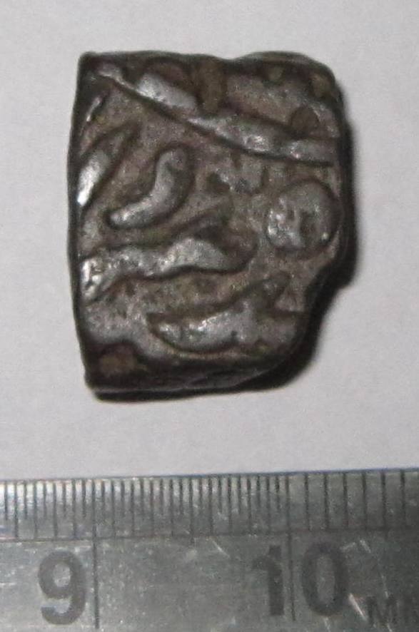Identifying-These-Ancient-Indian-Coins!-Id:-Various-Indian-Princely-States