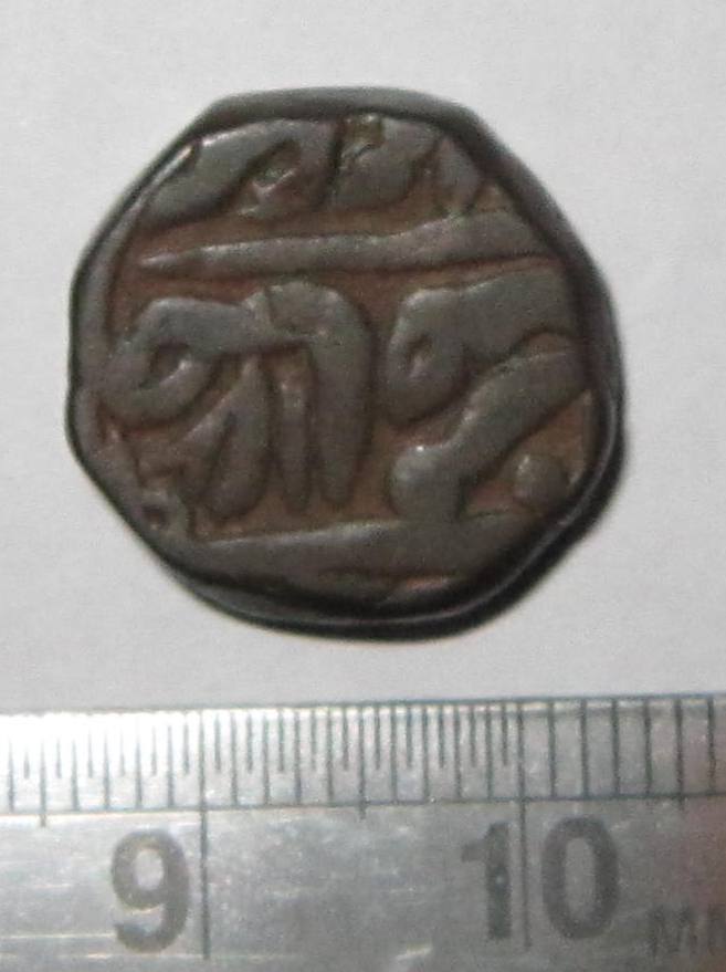 Identifying-These-Ancient-Indian-Coins!-Id:-Various-Indian-Princely-States