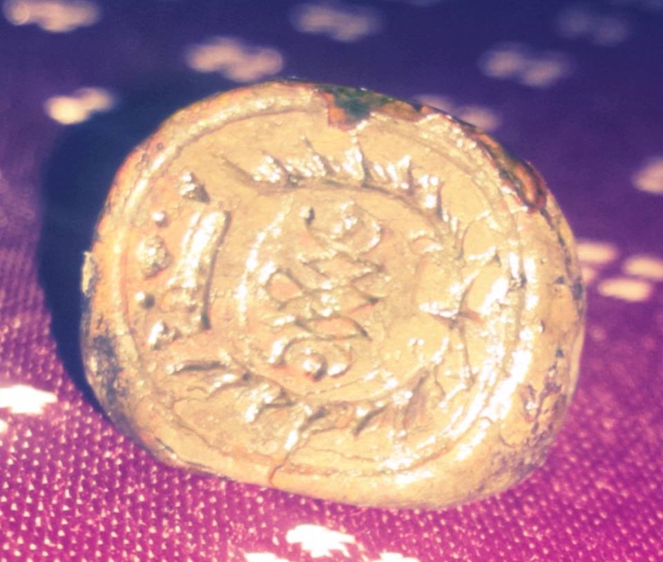 Roman-Matrix-Seal