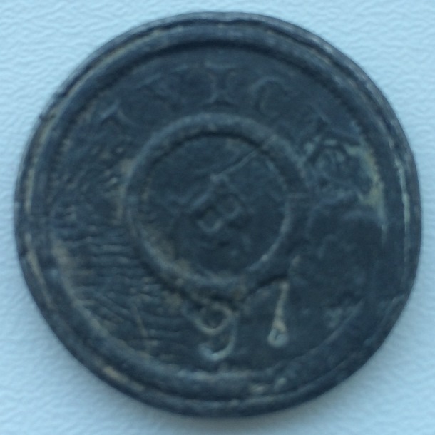 Unknown-Lead-Token