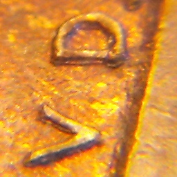 1909-VDB/VDB