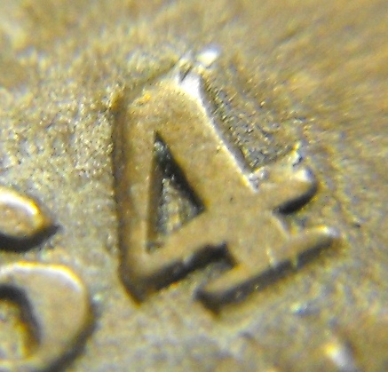 1864-Two-Cent-Piece-RPD?