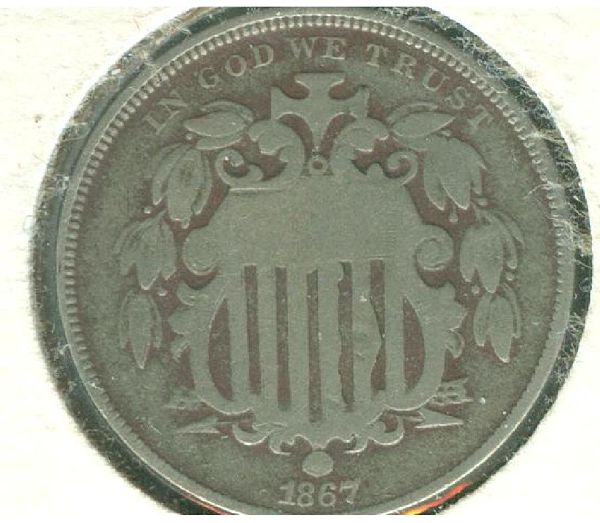 Its-All-About-The-Shield-Nickel