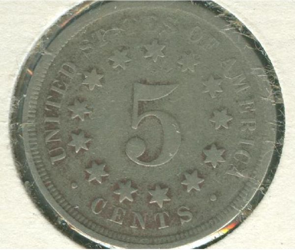Its-All-About-The-Shield-Nickel