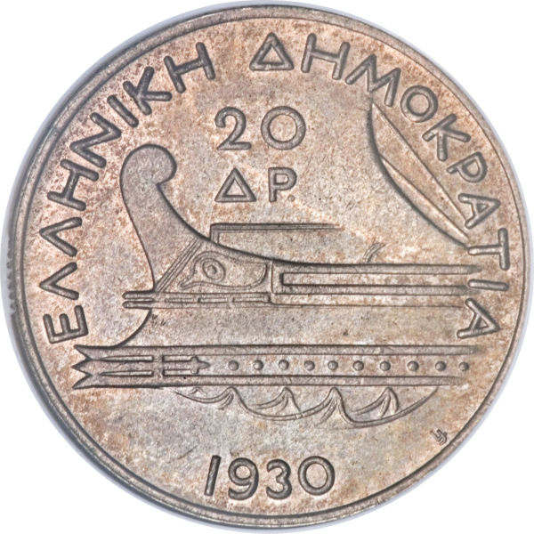 Let's-Get-On-The-Ship,-A-Thread-About-Ship-Designs-On-Coins