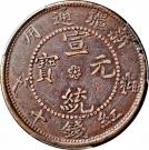 A-New-CCF-Game!,-Alphabetacle-Coin-Order,-Check-It-Out!!