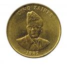 A-New-CCF-Game!,-Alphabetacle-Coin-Order,-Check-It-Out!!
