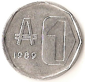 The-26-Days-Of-Alphabetic-Denominations