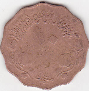 Need-Help-To-Identify-These-Coins
